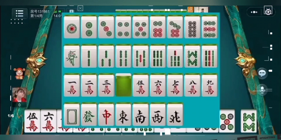 新教你‘‘微乐贵阳麻将开挂教程!其实确实有挂的