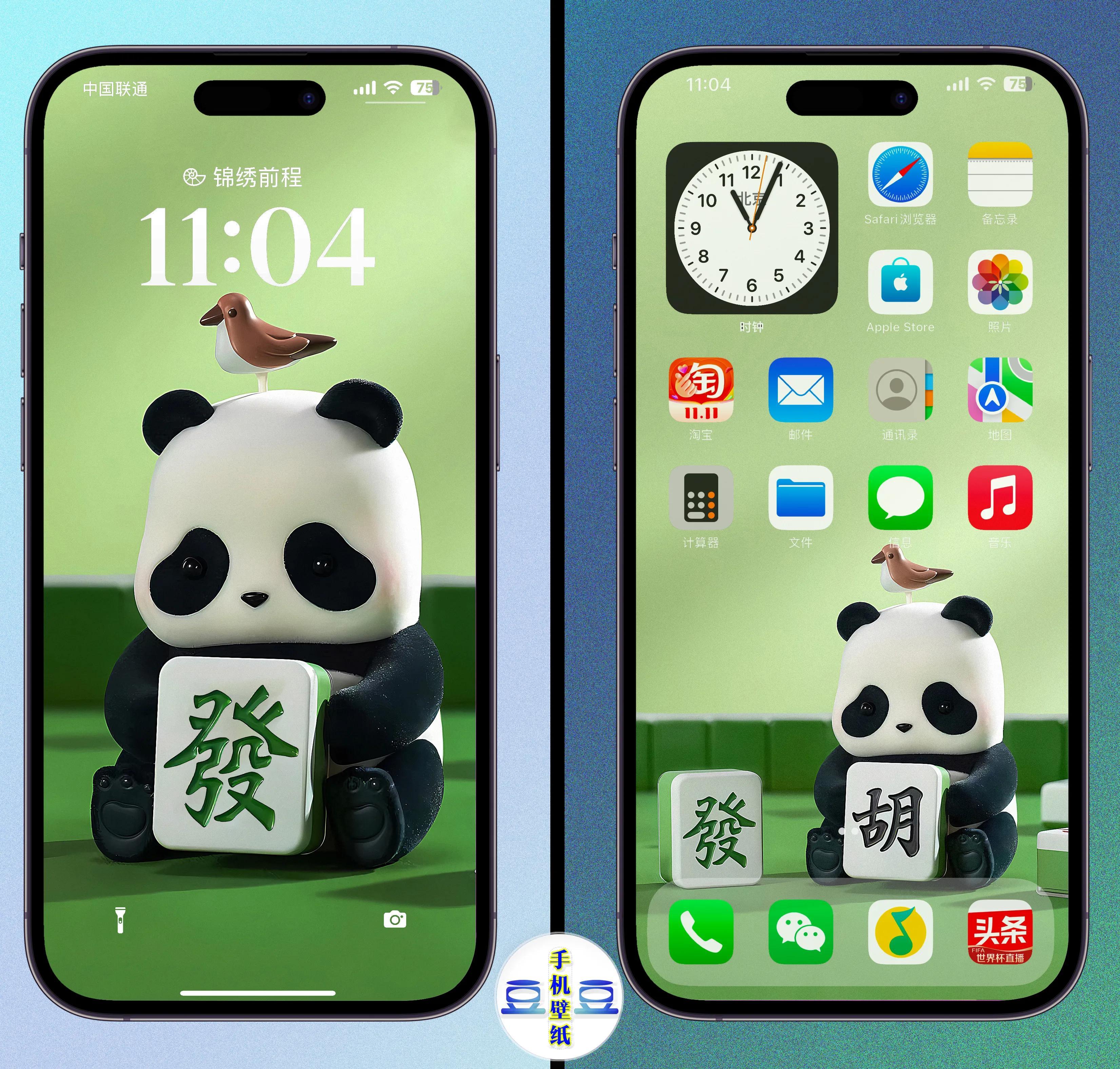 火爆全网!熊猫麻将开挂怎么识破”详细教程辅助工具