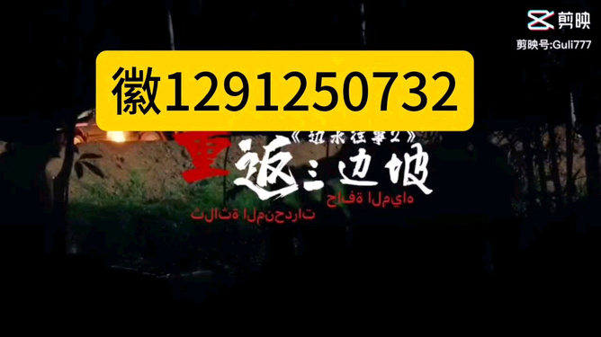 科技通报“网趣沈阳麻将有挂吗可以开挂吗！”(的确有挂)