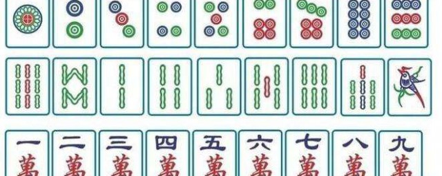 一分钟了解！闲来贵州麻将有规律吗(十打九赢的打法)