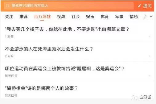 玩家必备教程微信小程序那里可以买挂”(原来真的有挂)-知乎 