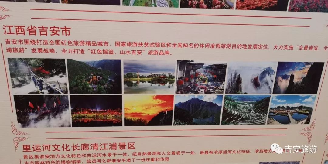 玩家必备教程中至吉安到底有没有挂”-太坑了原来有挂