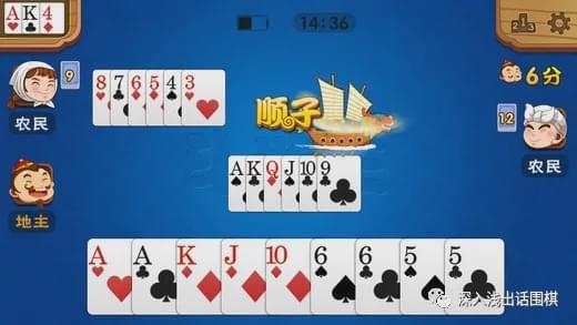 玩家必看科普！老友棋牌其实是有挂的(怎么能拿好牌)