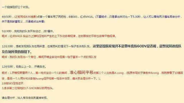  网上打“微扑克能不能透视(详细开挂教程)-知乎