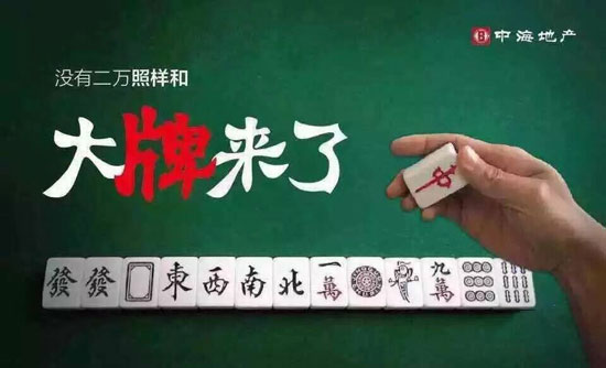 重大通报“博雅红河棋牌到底可以开挂吗”(的确有挂) 