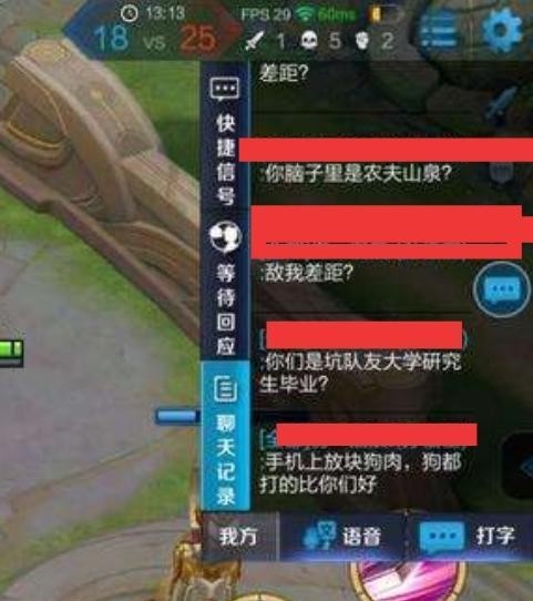 出现一款新型&quot;兴动麻将是不是有挂”真的有挂-知乎