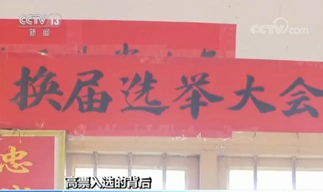 必备教程！中至抚州麻将跑得快其实是有挂的(提高胜率方法)