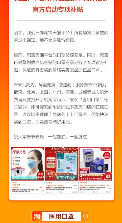 今日重大通报！闲逸碰胡牌好小技巧(怎样赢的几率大)