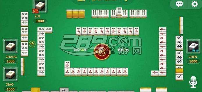 必看盘点揭秘！贵阳手机麻将软挂神器(什么软件可以赢)