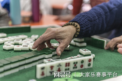 微信途游四川麻将有挂（微信途游四川麻将规则）