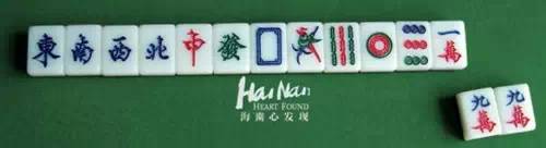 三分钟了解！微乐海南麻将怎样设置好牌(十打九赢的打法)