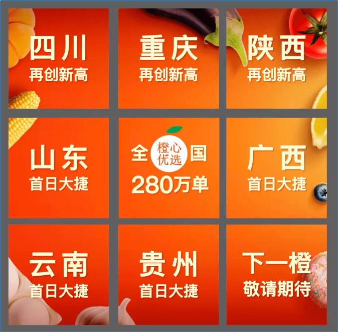 优选推荐“天逸红中麻将开挂软件APP-哔哩哔哩 