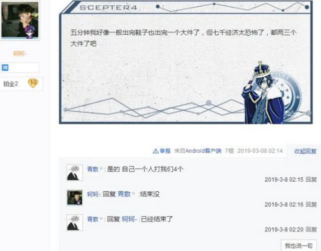 5分钟教会你“丽江卡心五外挂”(详细透视教程)-知乎