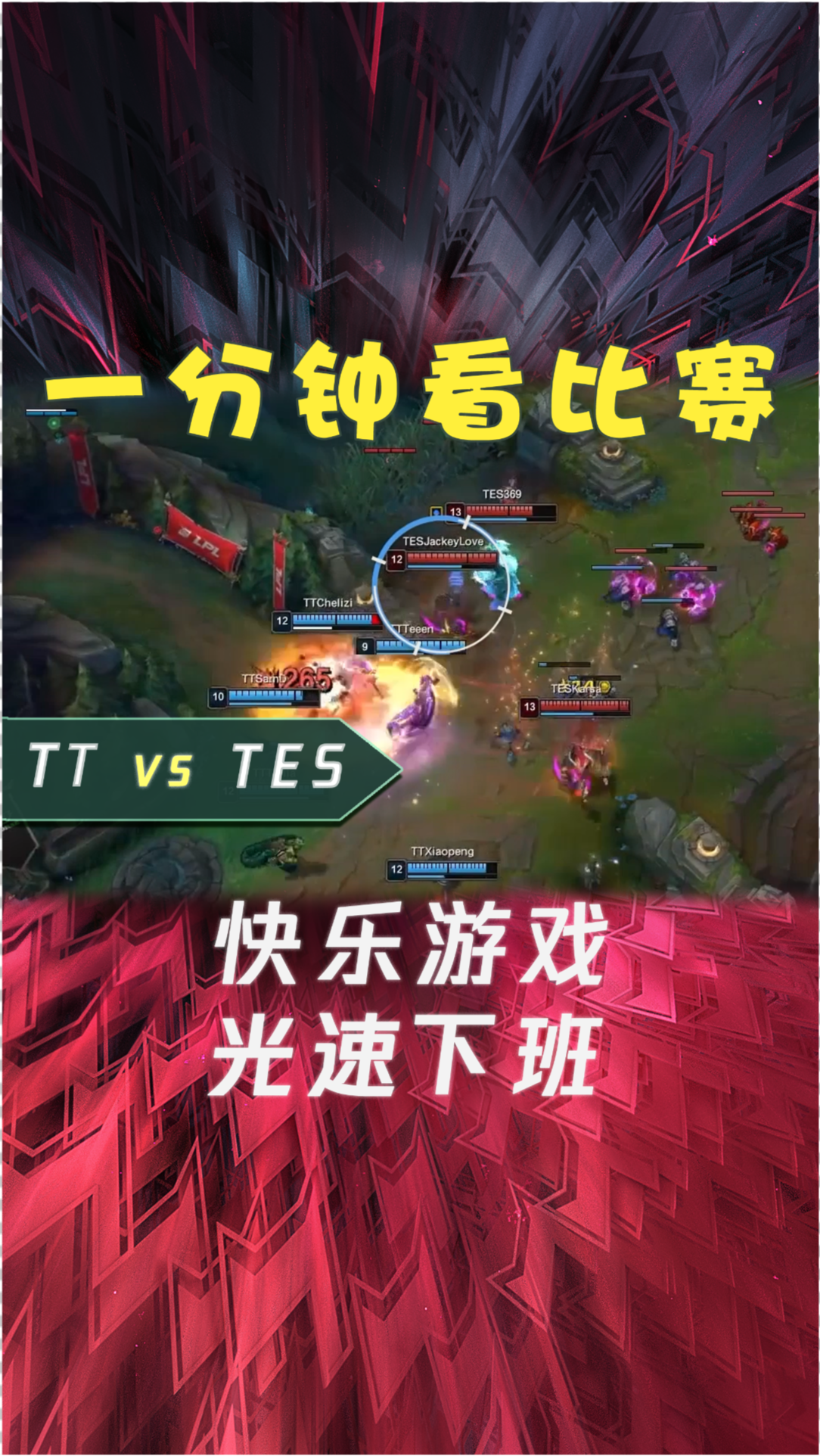 三分钟了解！掌中乐游戏中心确实真的有挂(如何让系统发好牌)