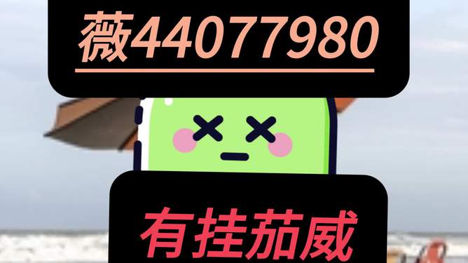 2分钟秒懂！微乐江苏麻将有规律吗(为啥我总是输)