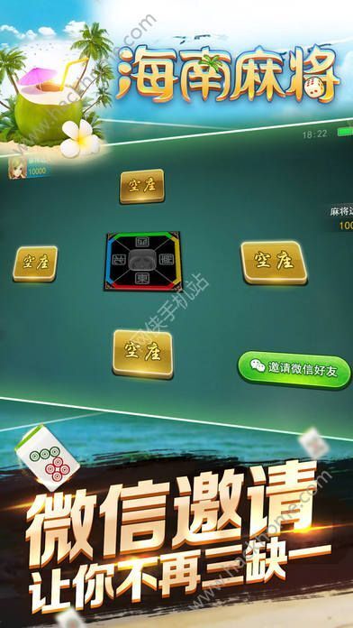 2分钟秒懂！微乐江苏麻将有规律吗(为啥我总是输)