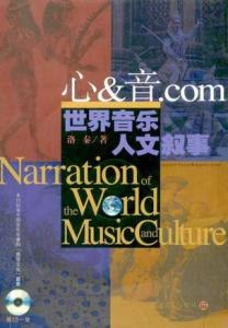 三分钟了解&quot;心悦辽宁麻将挂下载!其实确实有挂
