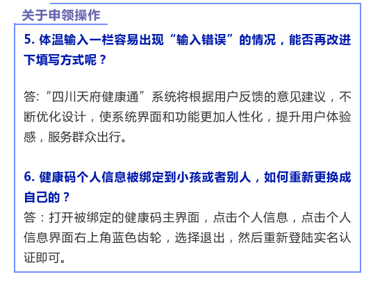 必看盘点揭秘！小南四川长牌到底其实是有挂的(怎么提高好牌率)
