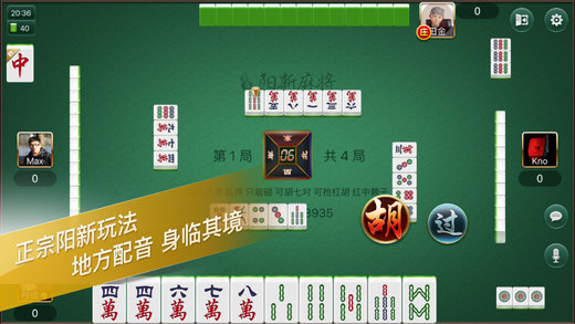 终于懂了！皮皮麻将助赢软件(有什么技巧)