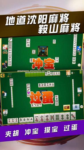 终于懂了！皮皮麻将助赢软件(有什么技巧)