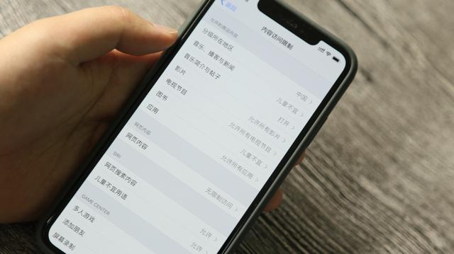 三分钟了解！手机二人麻将有假吗(怎么抓到好牌)
