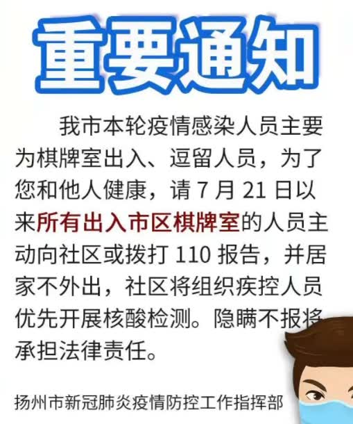 今日重大通报！太浪棋牌确实真的有挂(其实真的有挂)