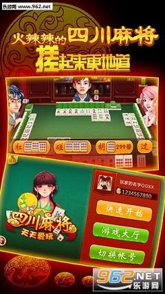 玩家必看！369山东麻将确实真的有挂(怎样才能有好牌)