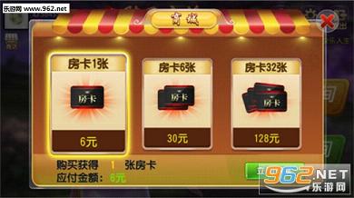 玩家必备！趣玩贵州麻将约牌确实有挂的(神器通用版)