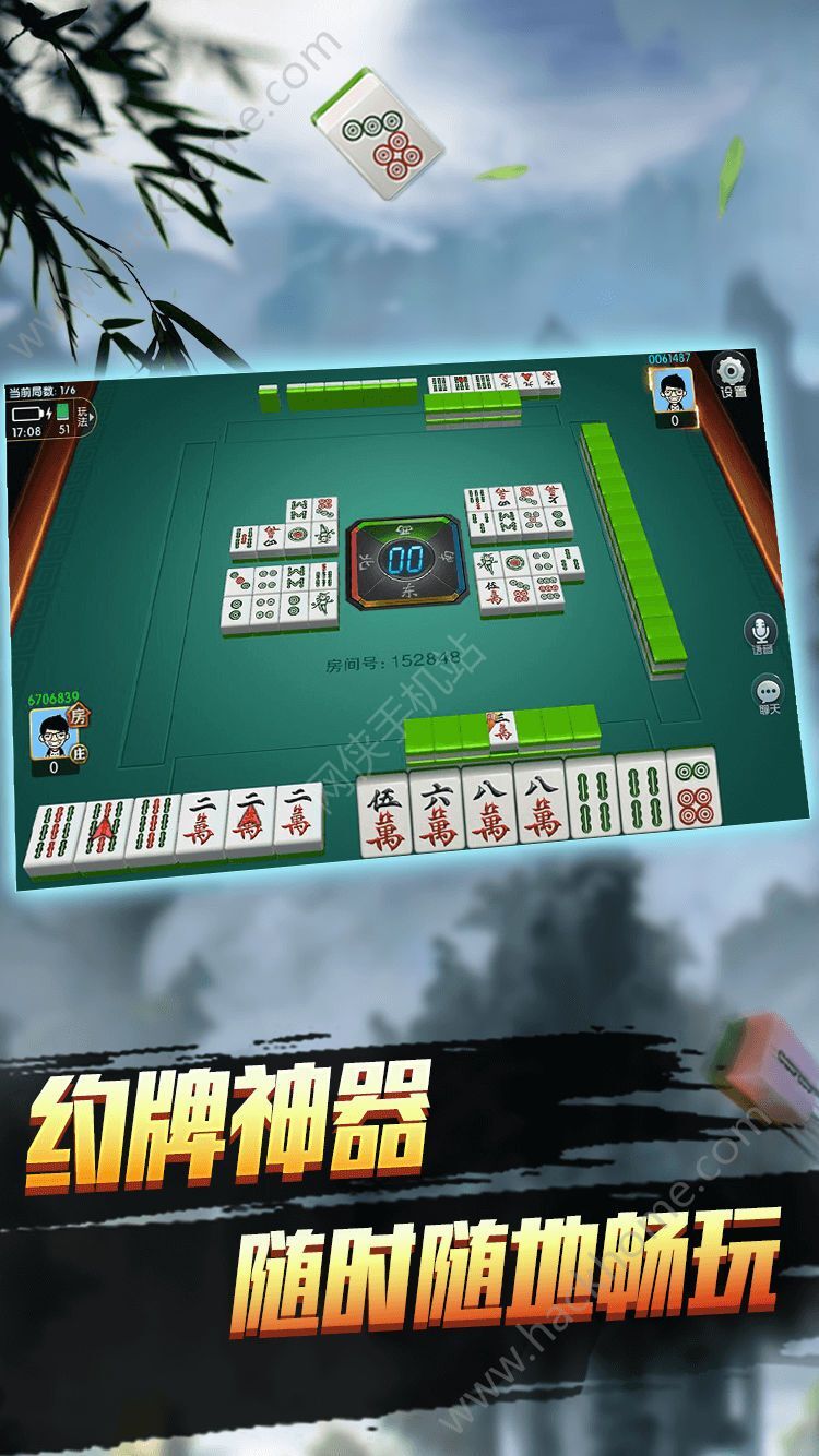一分钟揭秘！边锋游戏麻将确实真的有挂(如何才能打赢)