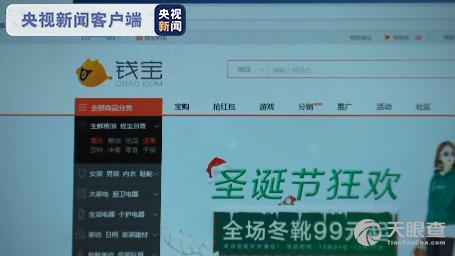 重大通报“约局互娱到底能开挂吗”开挂详细教程