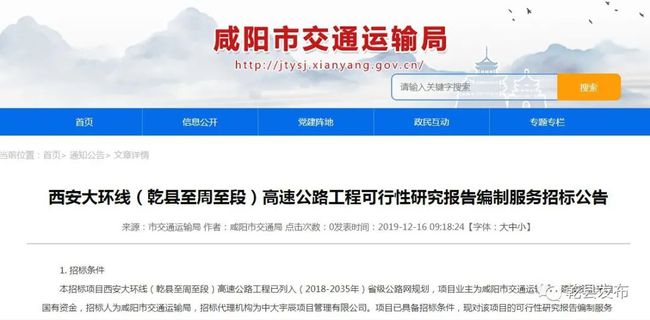 重大通报“约局互娱到底能开挂吗”开挂详细教程