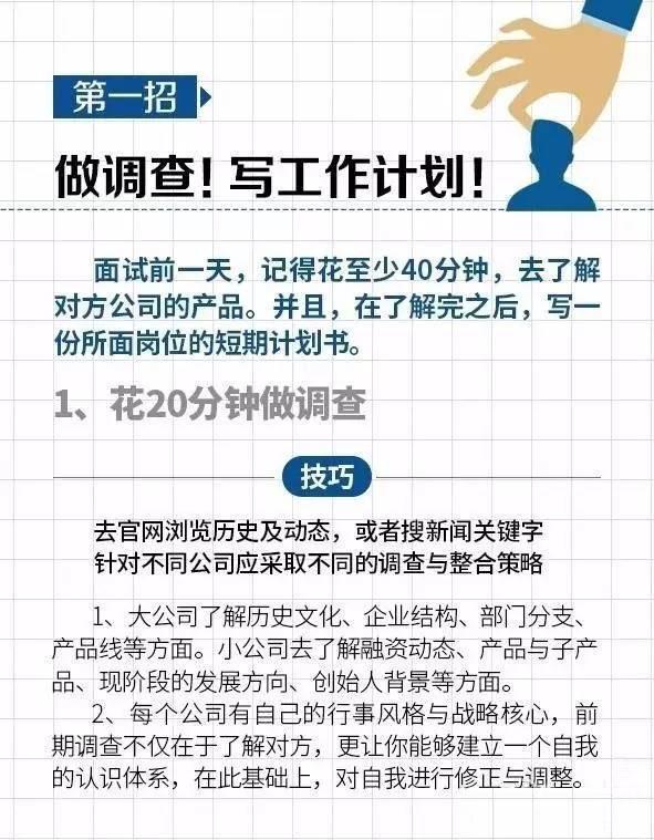  重大通报“齐泰互娱透视挂辅助器”(详细开挂教程)一知乎