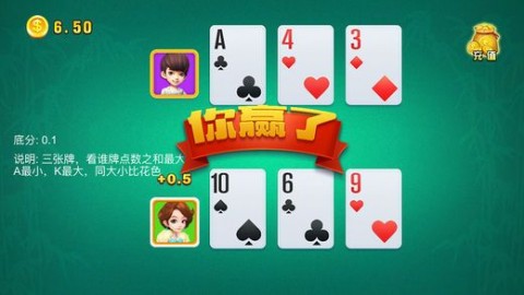 必备攻略！大众互娱麻将确实真的有挂(助赢软件有规律吗)