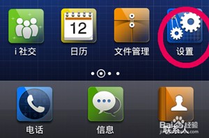 分享玩家攻略！手机血战麻将怎么打才能赢(怎么设置能有好牌)