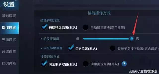 安装教程！牵手跑得快小程序怎么玩提高胜率(怎么调整胜率)