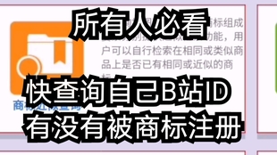 必看盘点揭秘!悠闲卡五星有挂吗-哔哩哔哩 