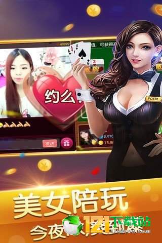 7分钟揭秘！众乐贵州麻将其实是有挂的(怎样容易赢)