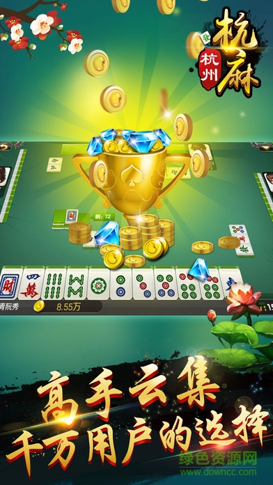 3分钟教你科普“边锋杭州麻将有挂吗!其实确实有挂