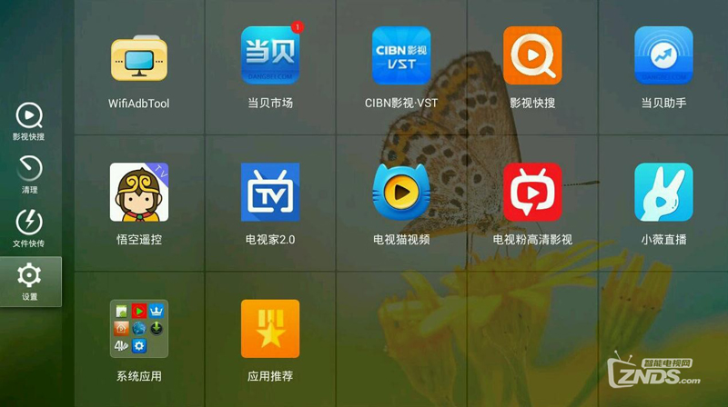 安装程序教程！湖南微乐麻将怎么让系统发好牌(助手神器外辅工具)