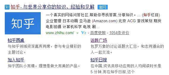 【重大通报】“夏天yy有挂可以作弊吗”原来有挂-知乎
