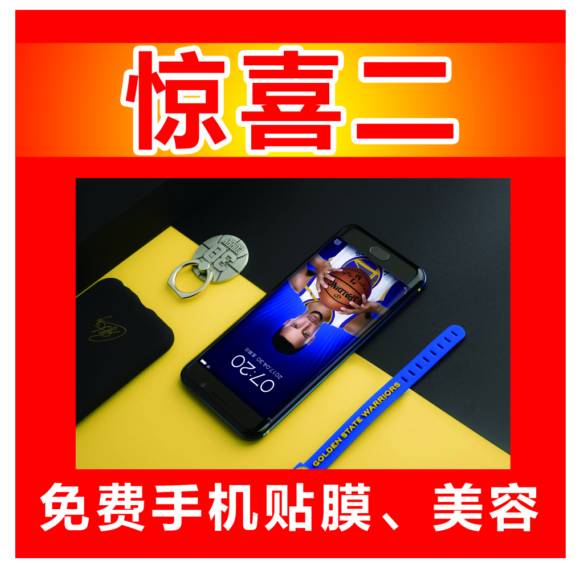 必备攻略！手机金花铺牌器购买(怎么打容易赢)
