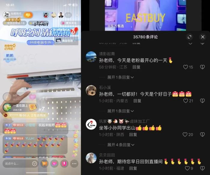 我来教教大家“12人炸金花开挂开挂软件!其实确实有挂的
