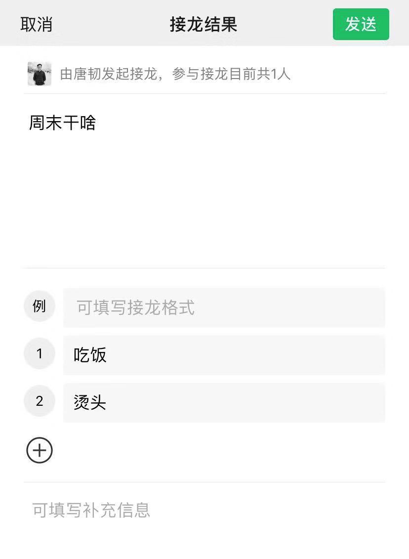 分享决窍“微信青龙大厅游戏开挂方法-哔哩哔哩 