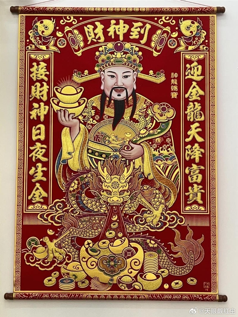 推荐一款“财神十三张真的有挂吗”分享装挂步骤技巧
