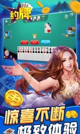 详细说明“微乐长春麻将辅助挂-哔哩哔哩 