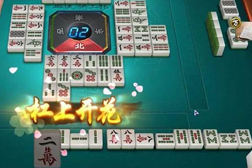 玩家必看！四川家园麻将断勾卡挂真的假的(怎么才能调胜率)