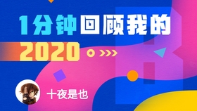一分钟了解！兴动海满麻将有猫腻吗(怎么打容易赢)