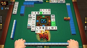 玩家必看！丽水茶苑麻将会作假吗(怎么打容易赢)
