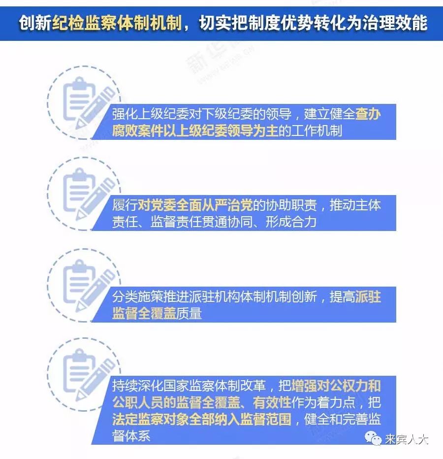 一分钟了解！欢喜麻将可以作假吗(如何提高胜率)