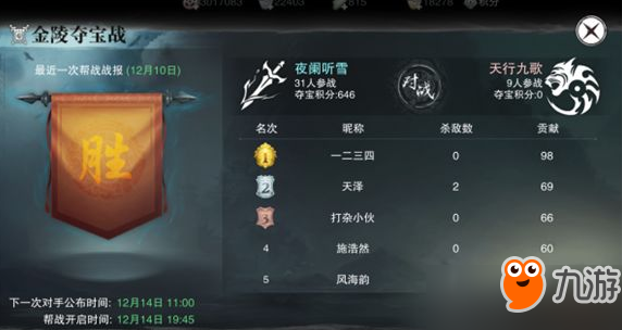 3分钟讲解！钱柜手游有挂么确实有挂的(软件怎么打赢)